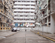 做本簿仔畫我城＜城市漫遊＞ Making your own sketchbook・Picturing your Hong Kong stories “Walk in the city”